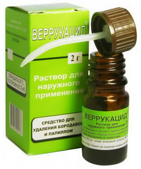 Ферезол